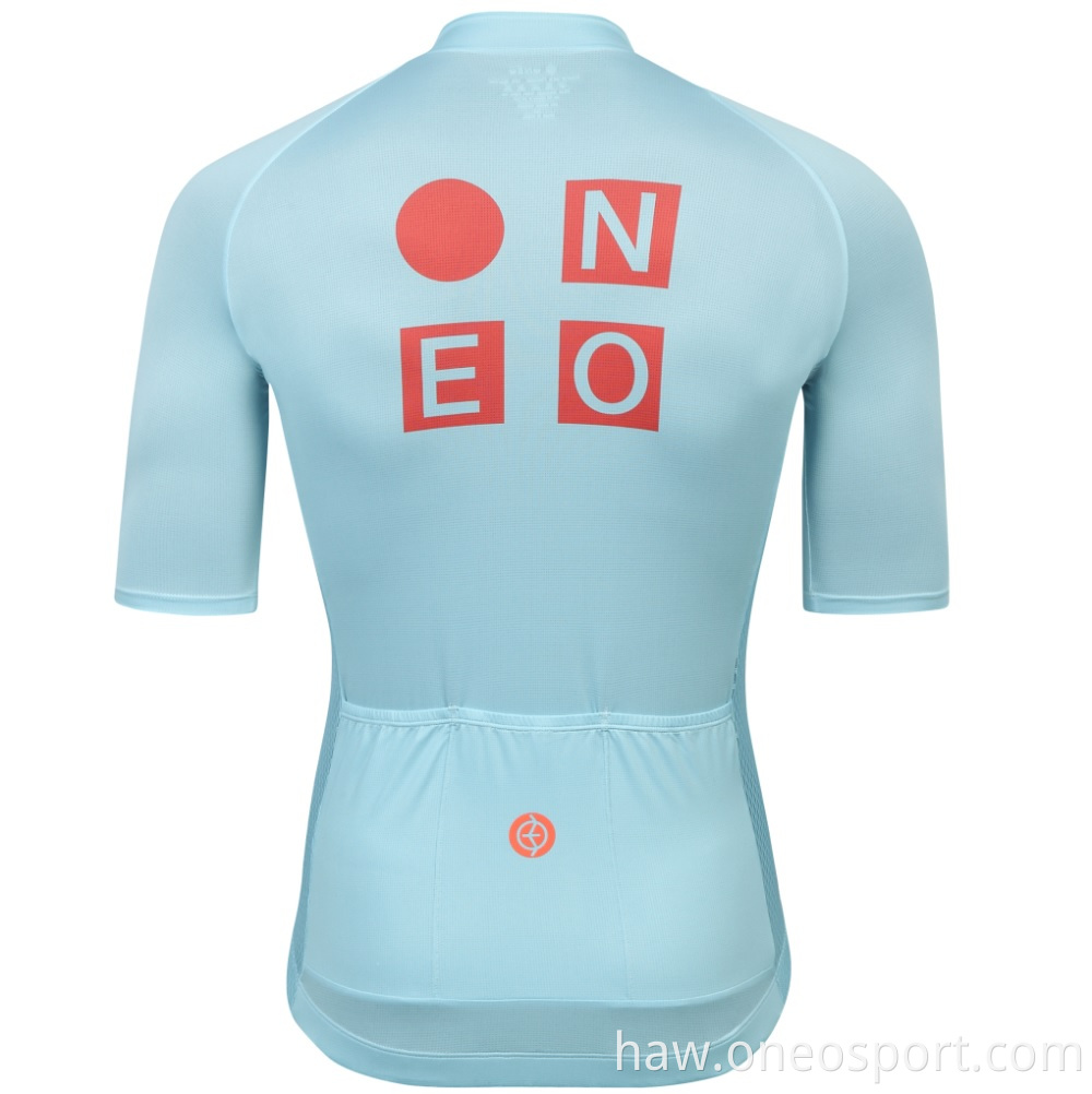 Pedal Short Sleeve Jesey